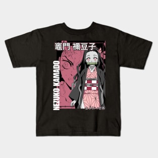 Nezuko's Enchanting Stare Kids T-Shirt